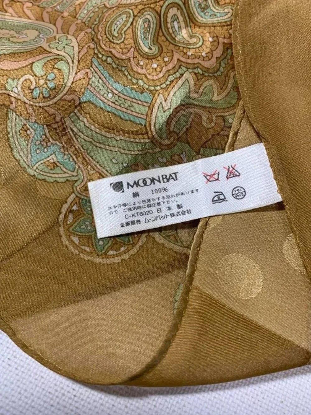 Women's Gold and Tan Scarf-wraps